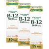 2 Fl Oz (Pack of 3)