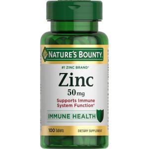 image:imageNatures Bounty Zinc 50mg Immune Support amp Antioxidant Supplement Promotes Skin Health 1 Caplet Per Day Gluten Free 250 Vegetarian CapletsUnflavored